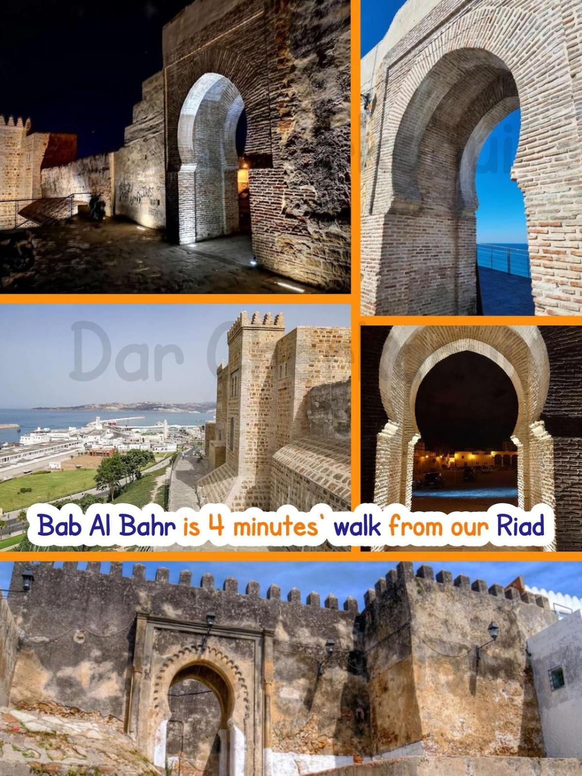 Entire Steps From The Kasbah Museum In The Ancient